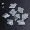 Colgante Hoja de Jade Natural Tianshan 14x19mm para Broche de Pelo Antiguo DIY Accesorios para Ramillete