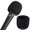 Adequado para microfone shuer SM58 com cabeça de malha redonda, capa para microfone de mão sem fio, cobertura universal de esponja para redução de ruído