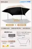 Tienda de campaña tipo dosel de vinilo para acampar al aire libre, fácil de montar, forma de cúpula, a prueba de sol, juego de seis piezas con mesa y sillas, modelo 2026 nuevo parasol