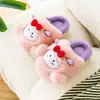 LiquidaciónInviernoPantuflas de Algodón para Niños Niñas Hogar Antideslizantes Patitos Pequeños Pantuflas de Algodón Modernas Invierno