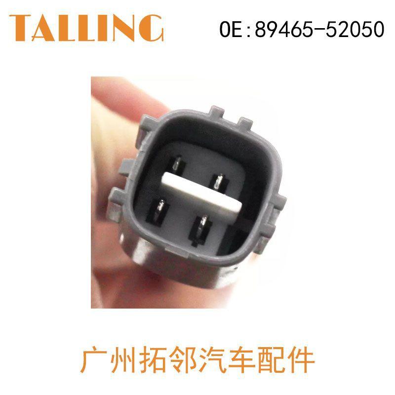 89465-52050-14.jpg