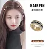 Presilha de Cabelo Pequena de Pérolas de Luxo, Presilha Exquisita para Meio Preso para Mulheres, Novo Modelo 2026, Acessório de Cabelo Presilha de Nuca