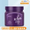 Fragancia para mujer Plant Paul, fragancia suave, película para el cuidado del cabello, cuidado del cabello de barbería, leche de esencia para el cuidado del cabello liso.