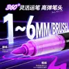 Bolígrafo Marcador Acrílico Guangna 8101 488 Colores Punta Suave Específico para Arte Pintura Bolígrafo Acuarela Set Líquido Directo