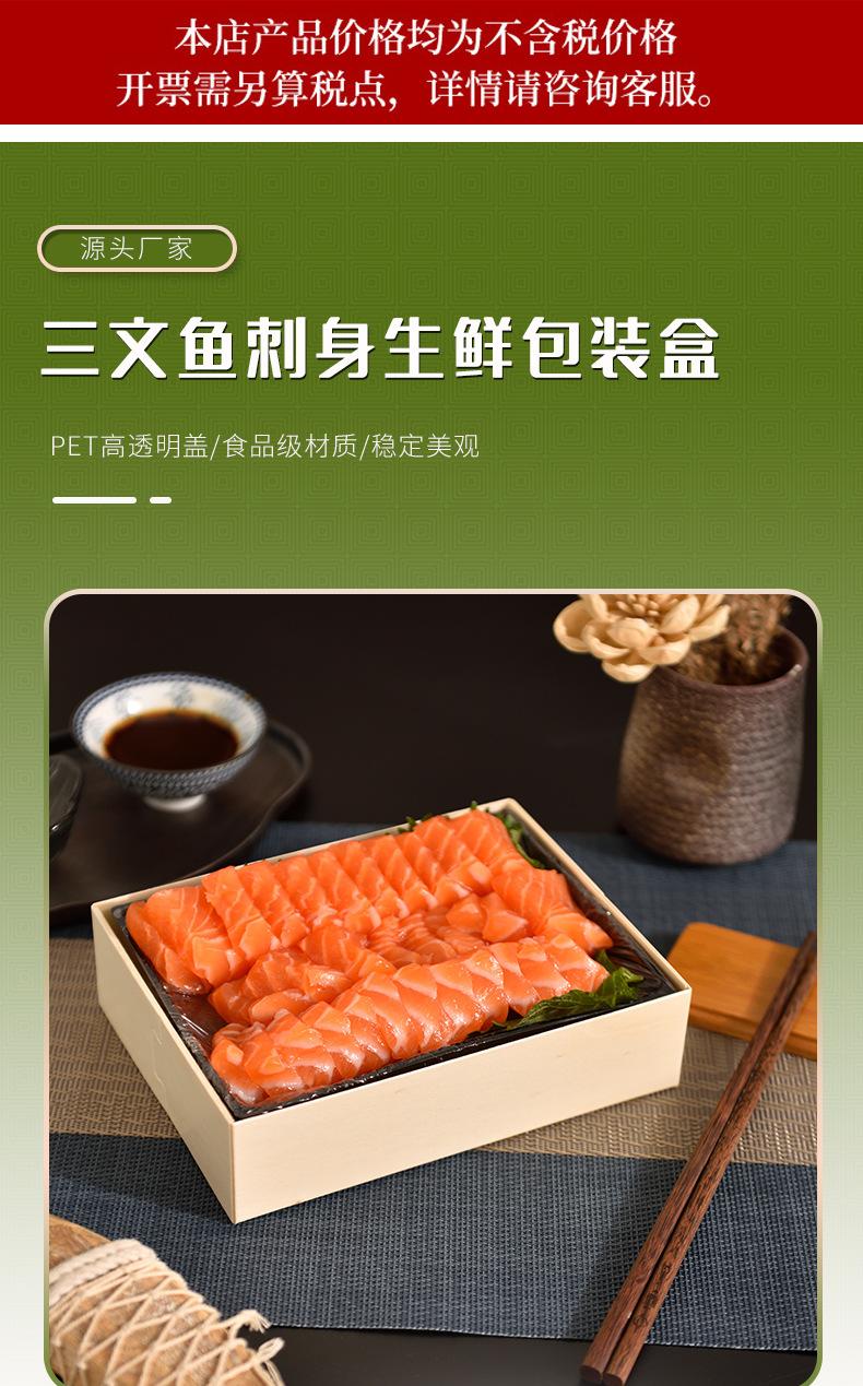 详情_01.jpg