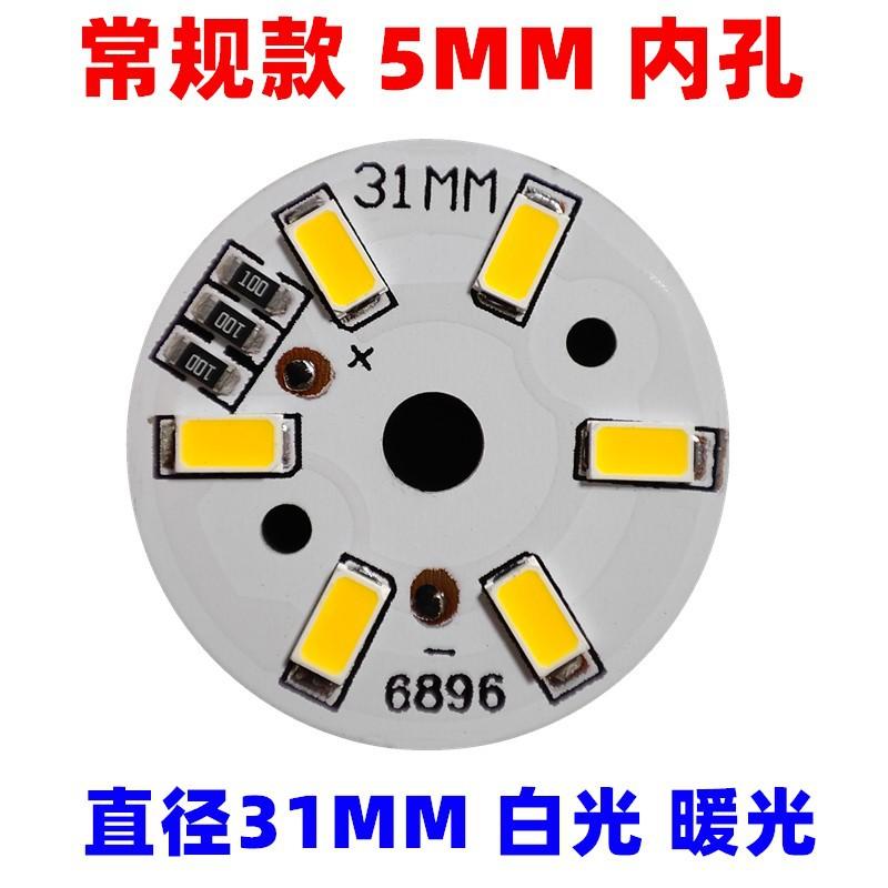 6896002