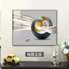 Galería de Arte de la Familia Qiao: Pintura Decorativa para Caja de Medidor Eléctrico de Lujo Ligero, Pintura Colgante para Caja de Distribución, Cubierta de Caja de Corriente Débil para Comedor, Mural para Caja de Interruptor Eléctrico