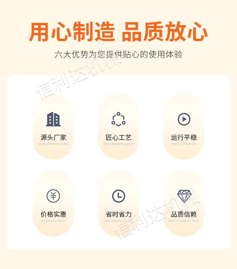 气泡清洗机3