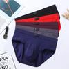 Calzoncillos para hombre calzoncillos para hombre fibra de bambú transpirable secado rápido cintura media talla grande en stock venta al por mayor