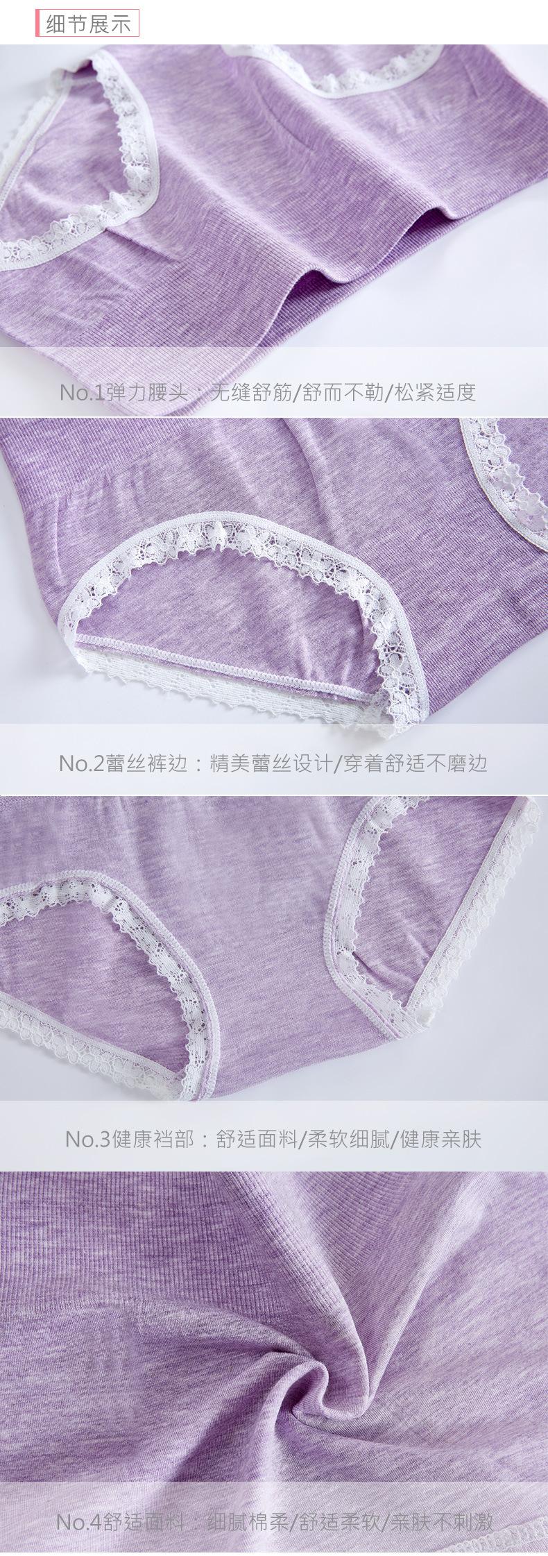 详情图_07.jpg
