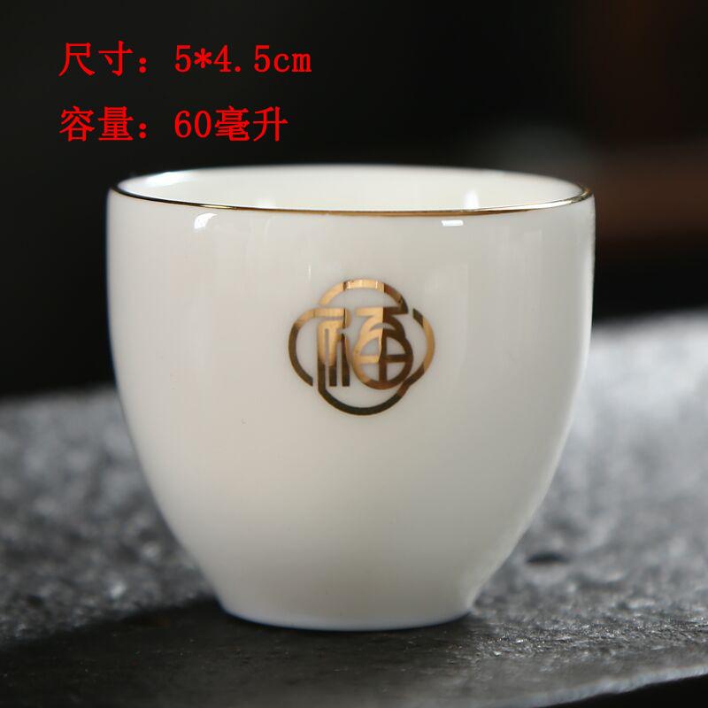 QQ图片20190514125015..