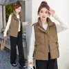 Chal de Estilo Nuevo para Invierno 2026 con Cuello Alto, Moderno y Versátil, Corte Holgado, Versión Coreana, Abrigo Cálido Elegante y Sencillo para Mujer