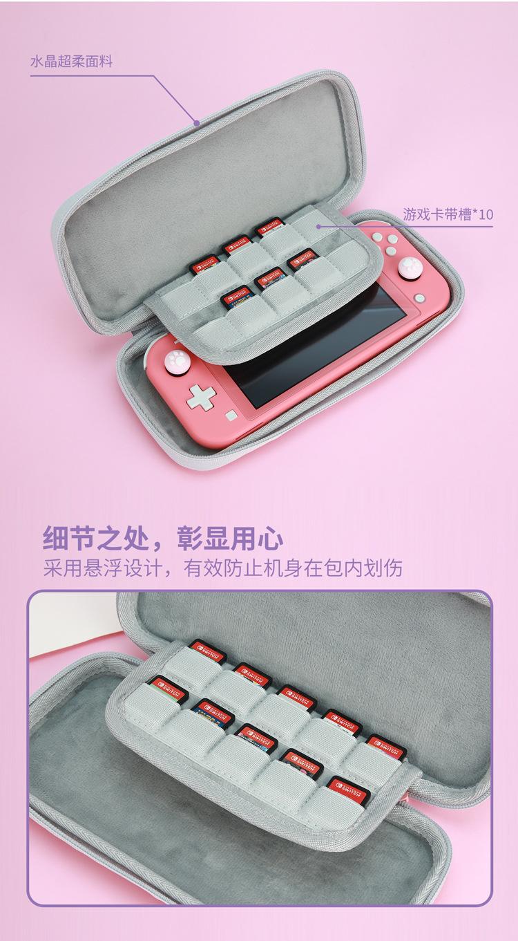 收纳包_05.jpg