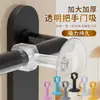 Succión de Puerta Sin Taladro Nuevo Mango de Silicona Almohadilla Anticolisión Silenciosa Bloqueador de Puerta Tope de Puerta para Hogar Baño Dormitorio