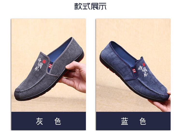 N85详情页_11.jpg