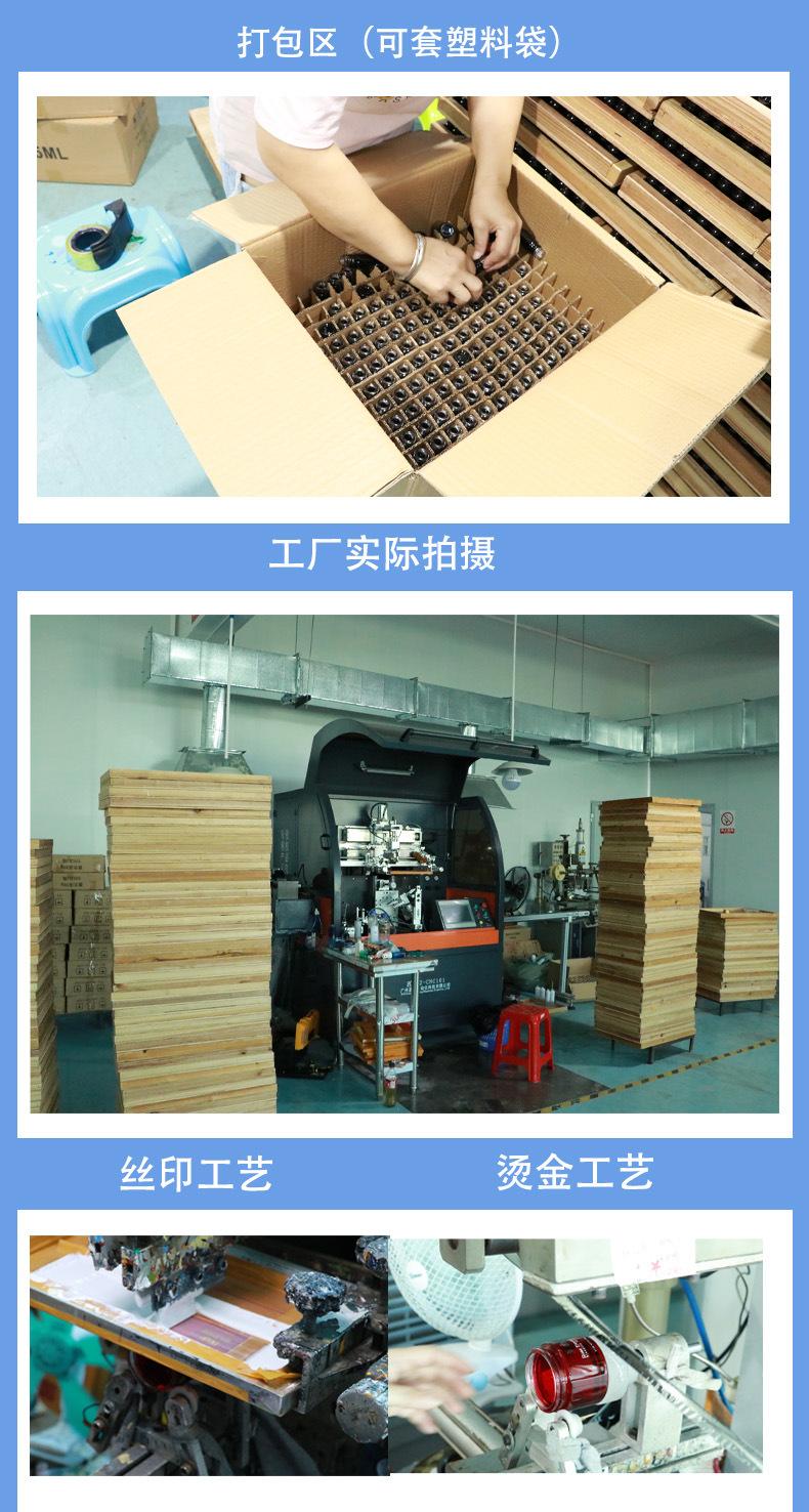 售后说明3