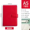 Cuaderno Personalizado Cuaderno Engrosado A5 Ultra Grueso Libro de Mano Diario de Estudiante de Colegio Papelería de Notas Pequeñas Se Puede Imprimir Logo