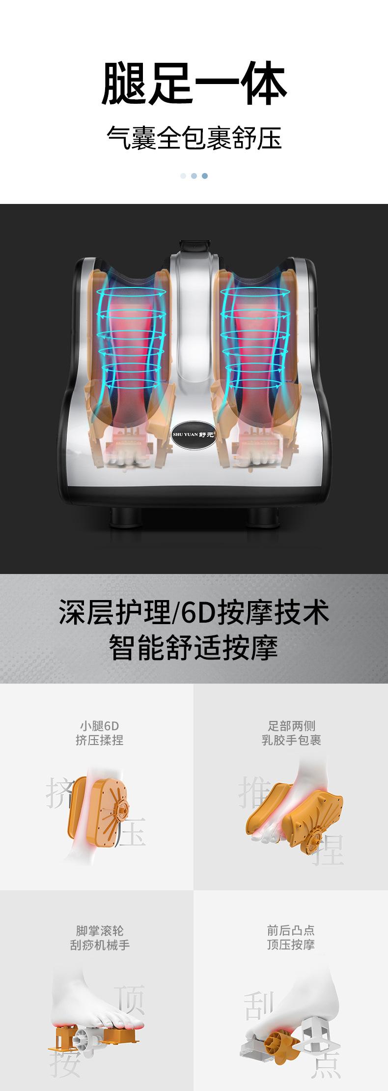 详情-1_07.jpg