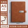 Cuaderno A5 Bloc de notas de empresa personalizado Caja de regalo Set de cuaderno de diario Cuaderno de registro de reuniones de trabajo Logo personalizado