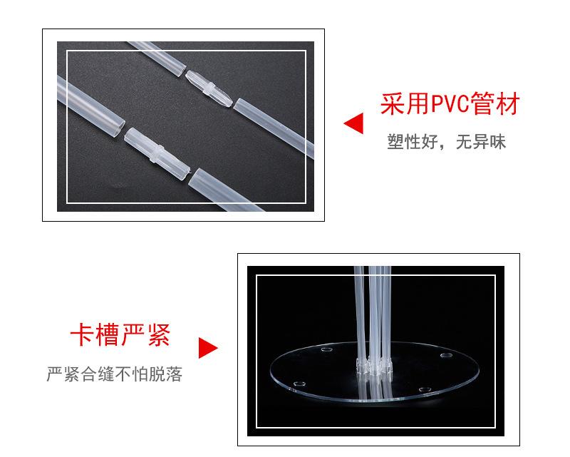 详情2.png