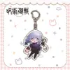 Merchandise de anime Jujutsu Kaisen Gojo Satoru Itadori chaveiro de acrílico