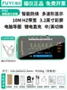 Osciloscópio Digital Portátil Fuyi Mini Pequeno Portátil Gerador de Sinal Multifuncional 10M para Reparo DIY