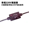 Motor de vibración eléctrico micro-miniatura de conversión de frecuencia de descarga vibratoria adhesivo motor 220v bomba industrial 380v