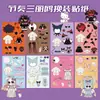 Nuevas Pegatinas para Vestir Muñecas de Algodón Creativas Hechas a Mano DIY Pegatinas Educativas para Aliviar el Estrés Pegatinas Lindas para Niñas
