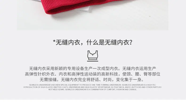 599详情_06