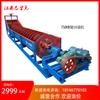 Máquina de lavar areia de rolo automática Jiangxi máquina de lavar pedra em espiral máquina de lavar areia móvel máquina de lavar areia de mina máquina de lavar pó