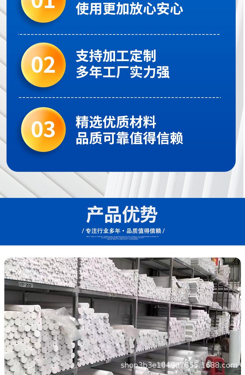 详情_06.jpg