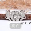 Hebilla de metal para mujer, abrigo Cheongsam Ming Hanfu, collar decorativo dorado antiguo, par de hebillas, par de hebillas, hebilla de carpa