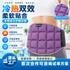 Protetor de cintura para compressa quente e fria absorvente de água de polímero alto, bolsa de gelo, dispositivo de compressa fria e quente para fisioterapia de efeito duplo, kit de primeiros socorros de emergência para escritório