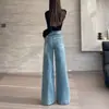 Jeans de Cintura Alta Off-White Novo Outono 2026 Transfronteiriço para Mulheres Baixas, Calças Largas Soltas com Barra Flare e Efeito Drapeado