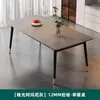 Mesa de Jantar em Pedra Sinterizada Pequeno Apartamento Mesa para Casa Resistente ao Desgaste Resistente a Manchas Mesa Retangular Mesa Simples de Alto Brilho Conjunto de Mesa e Cadeiras de Jantar