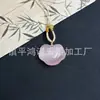 Nuevo colgante de cerradura Ruyi de piedra ojo de gato al por mayor, nuevo accesorio de cerradura Ruyi estilo chino, cadena para la clavícula de vidrio de diseño nicho
