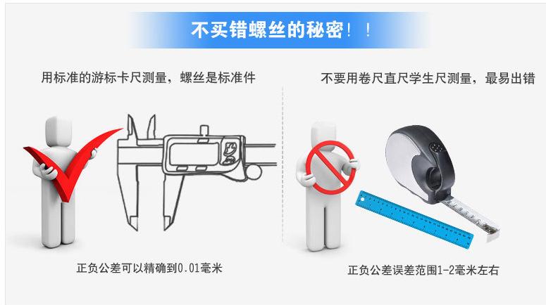 QQ图片20170612160342