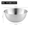 Tazón engrosado de acero inoxidable para hornear y mezclar, tazón redondo de cocina para cocinar, tazón de cocina estilo japonés con escala