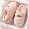 Pantuflas de algodón peludo con suela gruesa de invierno para mujer, engrosadas y cálidas, con una sensación cómoda, pantuflas de casa, stock de fábrica, pantuflas de algodón para parejas