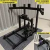 Soporte para Simulador de Carreras Marco Completo Perfil de Aluminio 4080 Negro o Plateado Opcional Soporte de Perfil 3060 para Simulación de Vuelo