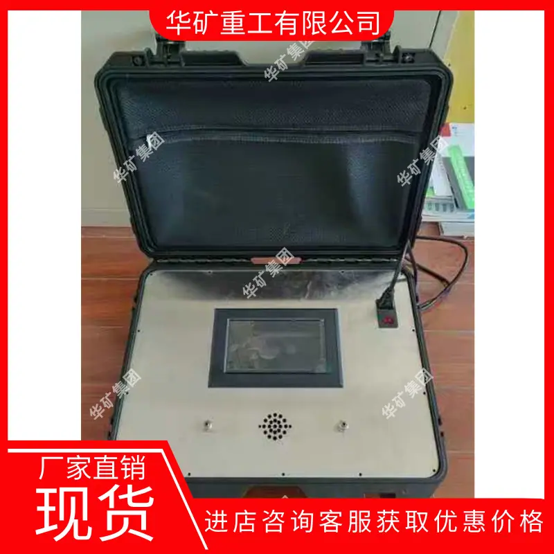 压缩氧自救器校准装置
