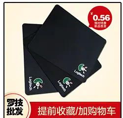 热销推荐_04