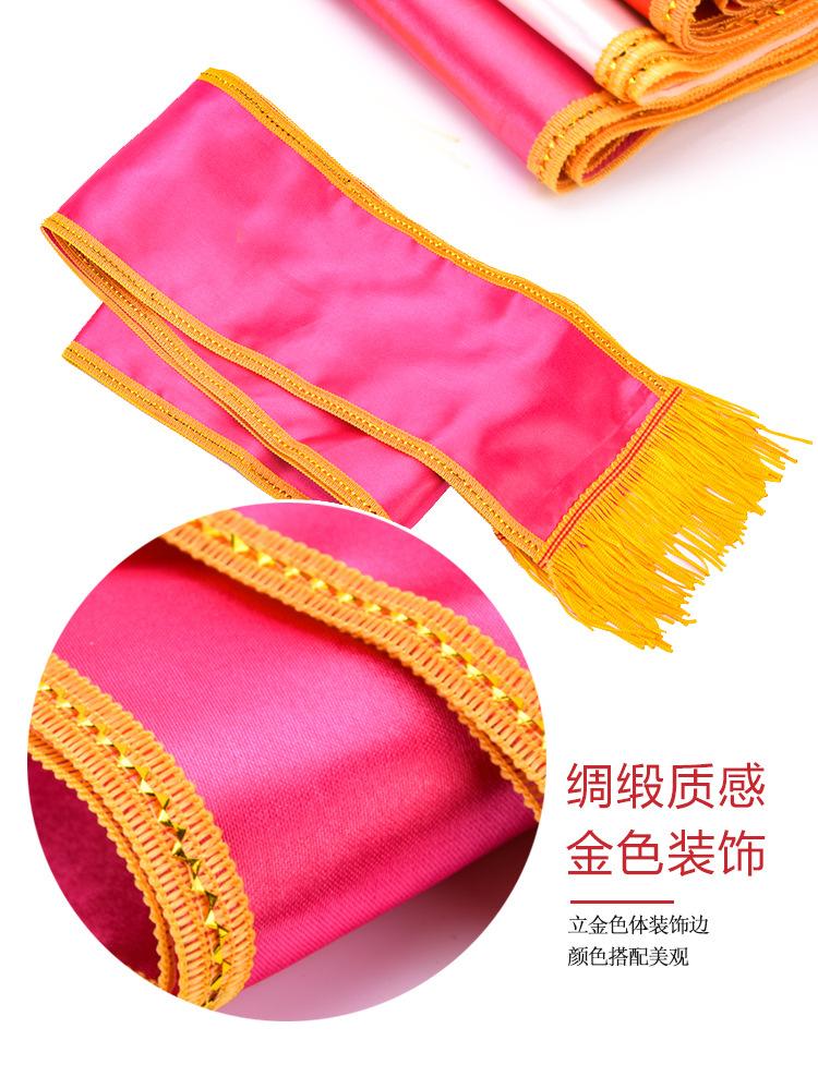 绶带_09.jpg