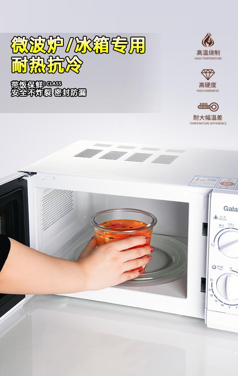 详情页_05.jpg