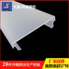 Pantalla de lámpara translúcida esmerilada de PMMA extruido Dongguan Huatong, pantalla de lámpara de rejilla esmerilada de acrílico blanco lechoso, venta al por mayor