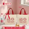 Novas Sacolas de Presente para Casamento com Toque de Luxo, Lembrancinhas de Casamento Personalizadas, Caixas de Doces Personalizadas, Sacolas de Doces Não Dobráveis Estilo Chinês