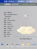 Seleção PremiumLuminária de Teto para Quarto com Design de Pétalas em Estilo Creme, Popular nas Redes Sociais, Aconchegante e Romântica para Uso Doméstico Infantil, Novo Modelo 2025 Luminária de Quarto