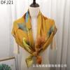 Lenço Quadrado Grande 90cm Feminino Estilo Étnico Retrô Lenço Estampado Folha de Ginkgo Seda Protetor Solar Lenço de Cabeça Quente Lenço Cervical