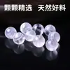Pulsera de Cuentas Sueltas de Cristal Blanco Fantasma Natural Tao Pulsera Hecha a Mano Accesorios para Manualidades Cuentas Cristal Blanco Fantasma Mayoreo