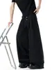 Calça Casual Masculina de Listras Verticais Pretas Estilo Old Money, Calça Versátil de Perna Reta Larga Chique para Outono